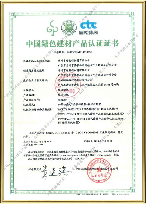 車間與設(shè)備